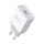 Ładowarka do smartfonów UGREEN Szybka ładowarka sieciowa Quick Charge 3.0 18W 3A USB biały